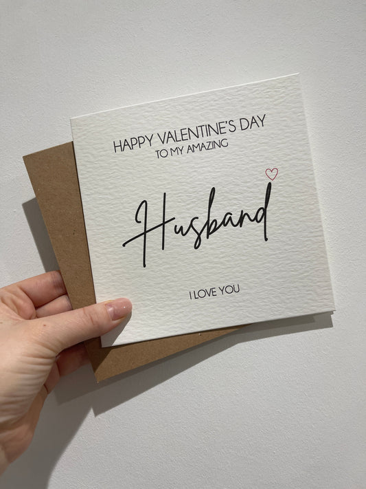 Happy Valentines Fiance, Wife Or Husband Valentines Day Funny Humorous Hammered Card & Envelope